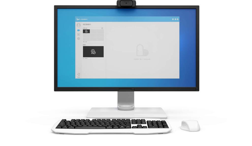 CareCam for PC preview